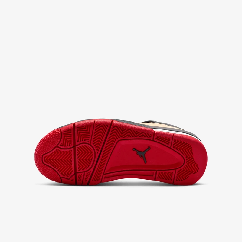 Jordan 4 Retro Pizza